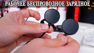 Зарядное устройство для часов Samsung Galaxy Watch