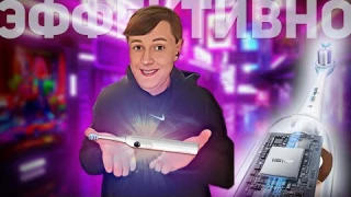 usmile Y10 Pro: умная зубная щетка с дисплеем