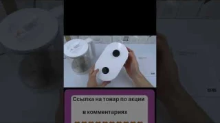 Умный чайник Xiaomi
