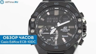 Обзор часов Casio Edifice ECB-10DC-1AEF с хронографом. Японские наручные часы. Alltime