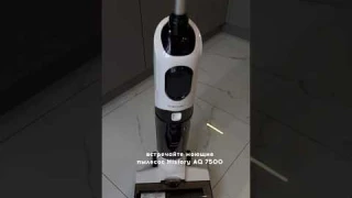 Моющий пылесос вертикальный  HiSTORY AQ7500 для влажной и сухой уборки 3в1 #озон #обзоры