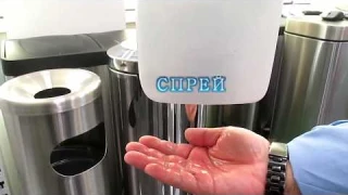 МОБИЛЬНАЯ СТОЙКА ДЛЯ ДЕЗИНФЕКЦИИ РУК С  СЕНСОРНЫМ ДИСПЕНСЕРОМ (с Гелем и Спреем) MERIDA