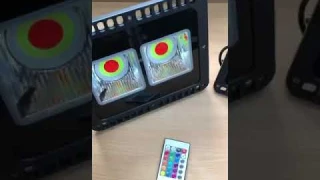 Прожектор светодиодный RGB с инфракрасным пультом управления