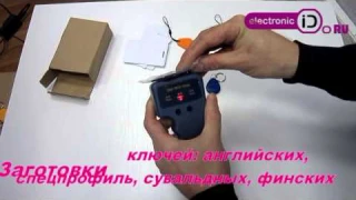 RFID RW Дубликатор бесконтактных брелоков, проксимити карт доступа www.el-id.ru