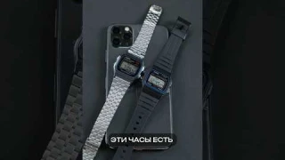 У ВСЕХ ОНИ ЕСТЬ? CASIO F-91 & A-159 #bestwatch