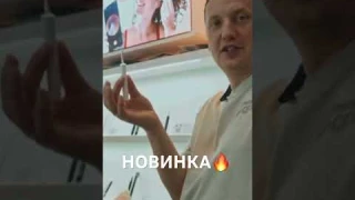 Эндоскоп для уха за 10$ #эндоскоп #бизнесскитаем