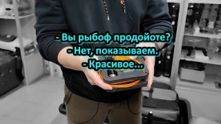 Полезные советы по эхолоту Практик ; унибокс, поплавок для датчика; как проверить Практик 6 S и 8