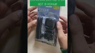 Велокомпьютер одометр с вб на велосипед , правильно ли установил? 🤔Установка