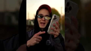 Фишки Clear Case для iPhone 16 Pro Max