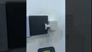 Дистанционный выключатель !