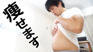 痩せます!インナースキャン買ってみた。※肥満系YouTuber募集