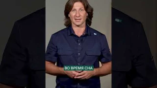 Как избавиться от храпа НАВСЕГДА? #здоровье #храп #сон