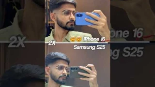 No Controversy 😂 Camera comparison between iphone 16 and Samsung S25 #iphone #samsung #iphone16