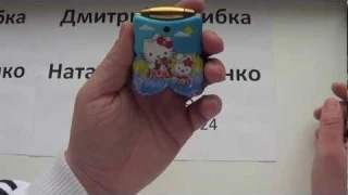 Видео обзор . Телефон для ребёнка.