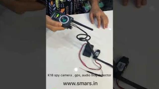 Smars k18 spy detector