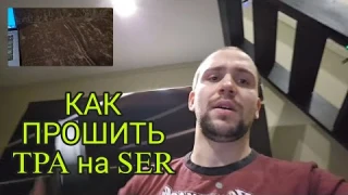 Что делать с Samsung galaxy для панамы TPA и GTO как прошить OWO на OXM XXV Въетнам