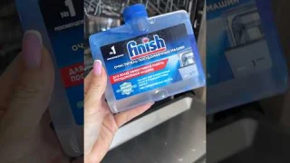 Как почистить посудомоечную машину? #посудомойка #посудомоечнаямашина Артикул на вб: 160989298