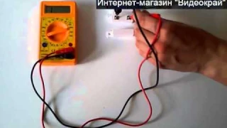 Датчик открытия двери СМК 1.1