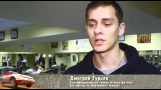 rally trenirovka