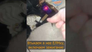 Как подключить elm 327 obd2 scanner #automobile #obd2 #elm327 #scanner