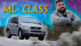 ML Class - почти ГЕЛИК, почти МЕРСЕДЕС