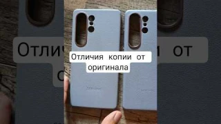 чехол за 6 тыс Чехол Samsung Kindsuit Case Galaxy S25 Ultra