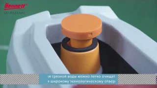 Bennett Smart S510b Basic аккумуляторная поломоечная машина
