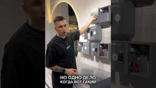 Замок с кодом на шкаф 😎