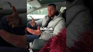 4 функции зеркала заднего вида , кроме самого заднего вида