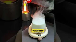 Подставка подогревающая напитки за компом!