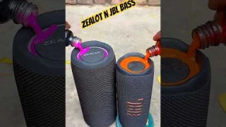 Zealot n jbl basstest