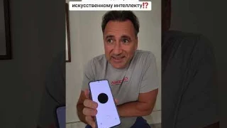 Как ошибается Chat GPT. Можно ли доверять искусственному интеллекту после этого⁉️