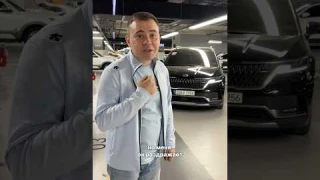 Kia Carnival – ужасный авто #лайкавто #автомобилисты #автоновости