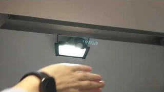 Прожектор в гардеробную с датчиком движения