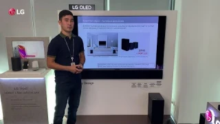Полный обзор Саундбара LG GX