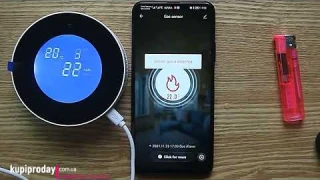 Датчик утечки газа: Tuya по wi fi