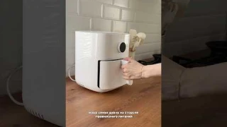Аэрогриль Xiaomi с Wildberries, арт 342073775