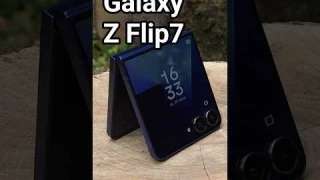 Давай покороче! Galaxy Z Flip7 #samsung #galaxyzflip7 #раскладушка #обзор #galaxyai #новинка