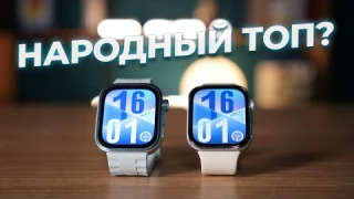 Первое впечатление от Huawei Watch Fit 4 и Watch Fit 4 Pro