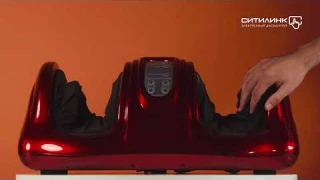 Обзор массажера для ног BRADEX KZ 0182 | Ситилинк