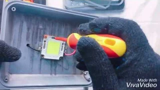 Светодиод. Разбираю светодиодный прожектор. Светодиодный светильник.
