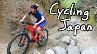 She is a Beast Climber [Cycling Japan] 広見林道