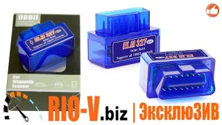 Диагностический сканер автомобильный OBD II, ELM327, v2.1 :: автозапчасти RIOV