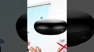 Универсальный ИК пульт