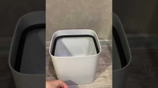 Сенсорное мусорное ведро