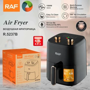 Многофункциональная аэрофритюрница — Аэрогрили, DZL General Home Appliances