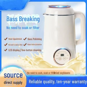 Умная бесшумная многофункциональная машина для приготовления соевого молока и сока — Аппараты для приготовления детской смеси, Small Appliances