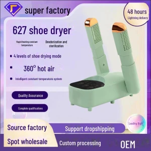 Умная сушилка для обуви — Сушилки для обуви, Warm Land