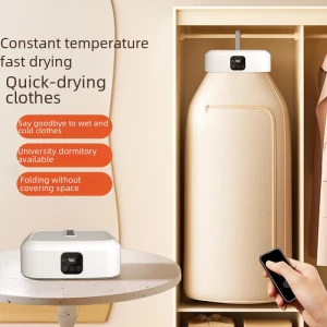 Умная складная сушилка для одежды — Сушилки для обуви, WoW Home