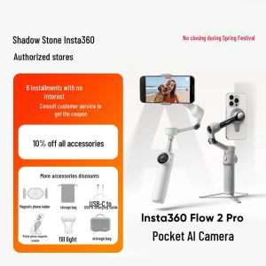 Ручной стабилизатор для смартфона с AI, Insta360